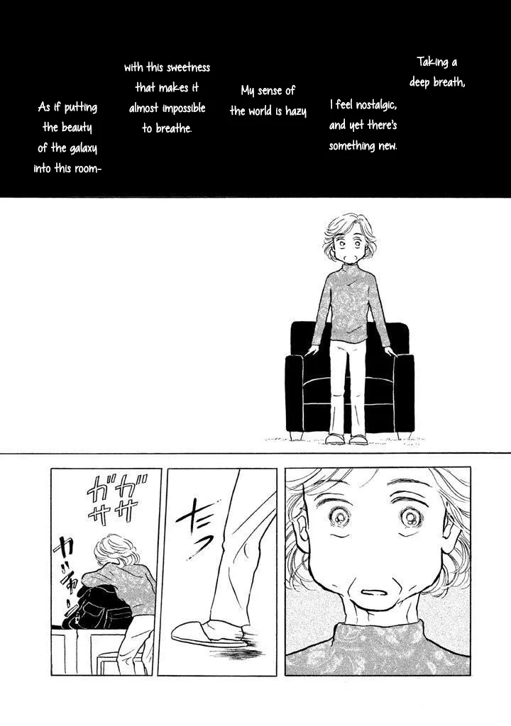 Sanju Mariko Chapter 7 page 22 - 