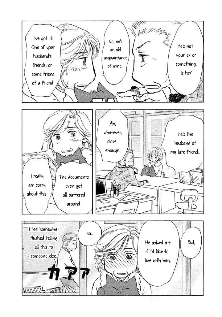 Sanju Mariko Chapter 7 page 26 - 