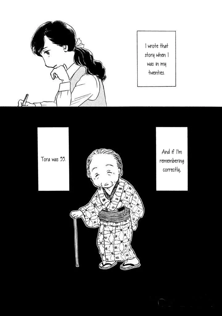 Sanju Mariko Chapter 7 page 4 - 