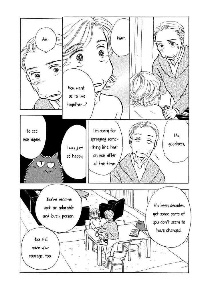 Sanju Mariko Chapter 7 page 6 - 