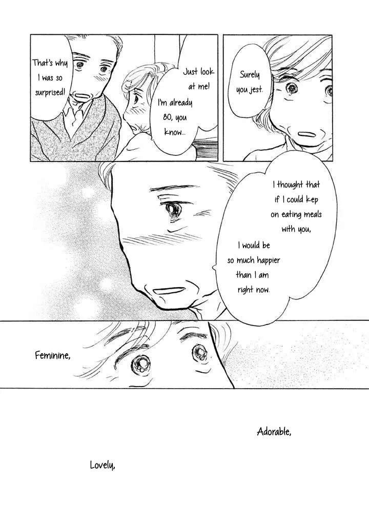 Sanju Mariko Chapter 7 page 7 - 