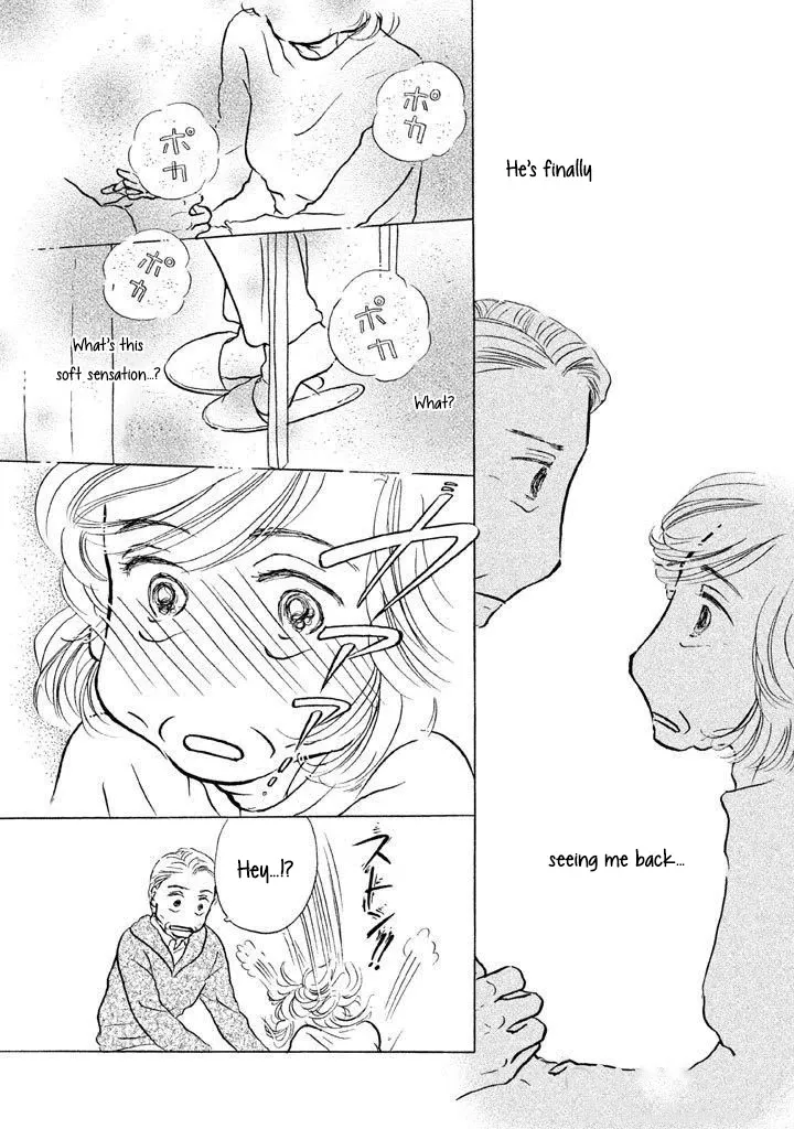 Sanju Mariko Chapter 7 page 10 - 