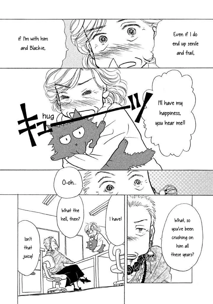 Sanju Mariko Chapter 8 page 12 - 