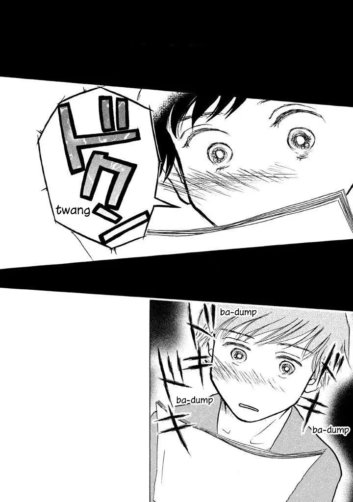 Sanju Mariko Chapter 8 page 16 - 
