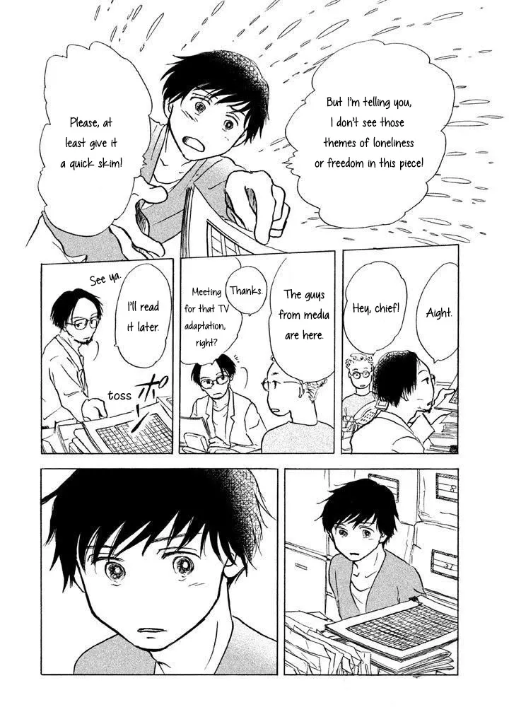 Sanju Mariko Chapter 8 page 20 - 