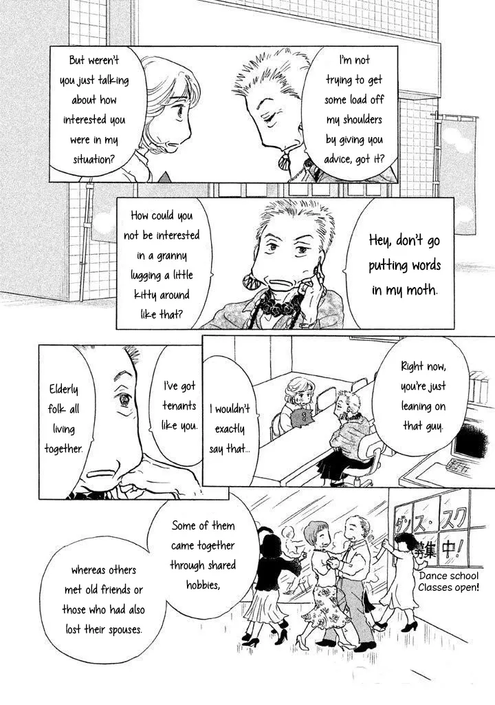 Sanju Mariko Chapter 8 page 3 - 
