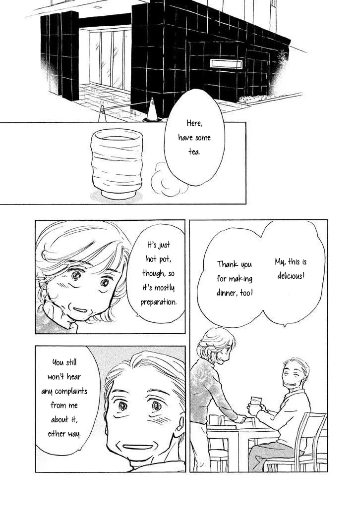 Sanju Mariko Chapter 8 page 21 - 