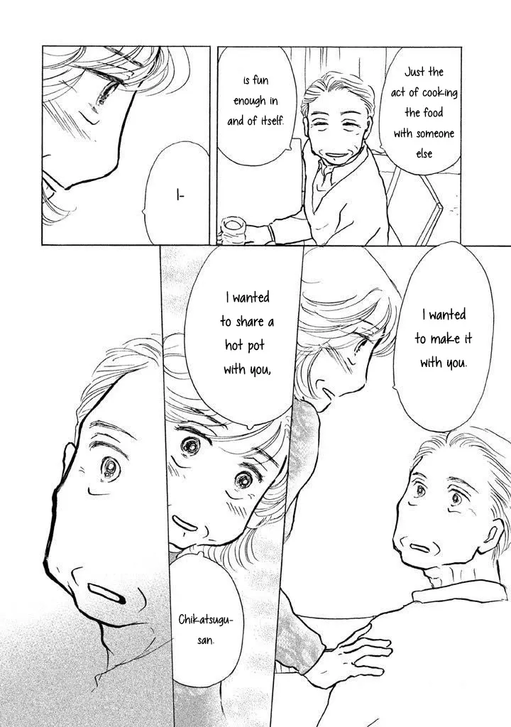 Sanju Mariko Chapter 8 page 22 - 