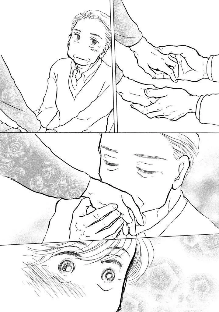 Sanju Mariko Chapter 8 page 23 - 