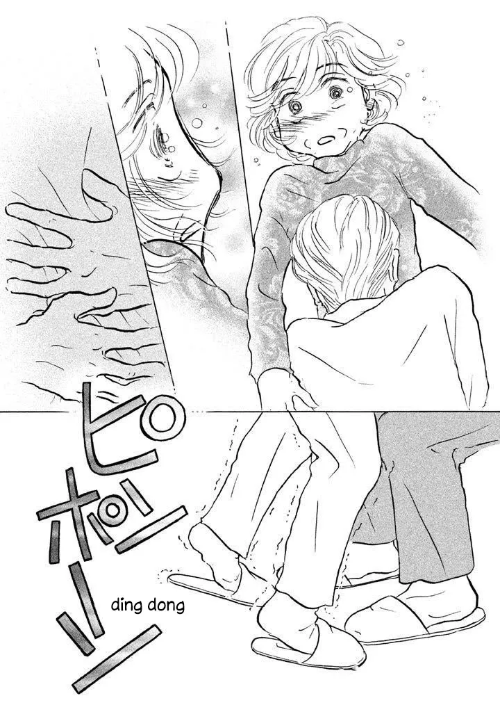 Sanju Mariko Chapter 8 page 25 - 