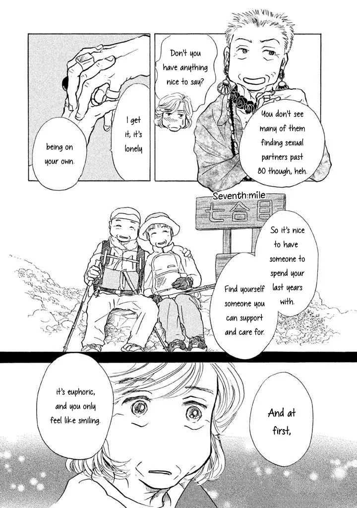Sanju Mariko Chapter 8 page 4 - 