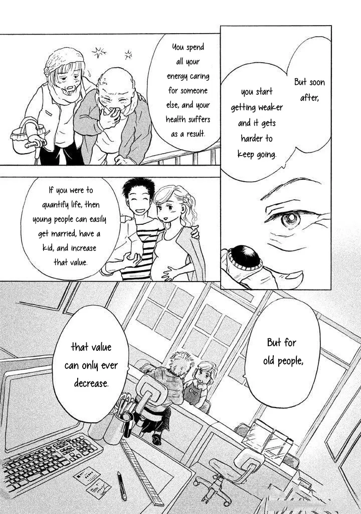 Sanju Mariko Chapter 8 page 5 - 