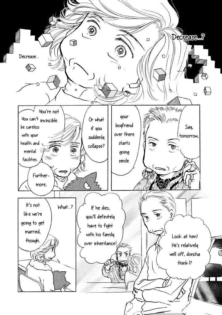 Sanju Mariko Chapter 8 page 6 - 