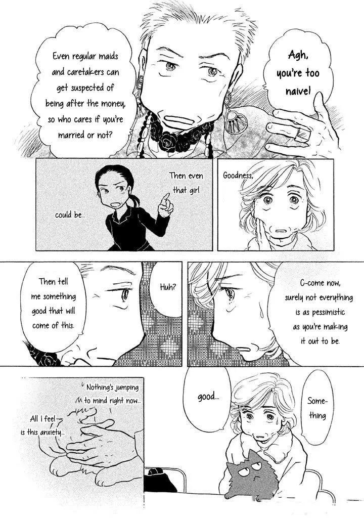 Sanju Mariko Chapter 8 page 7 - 