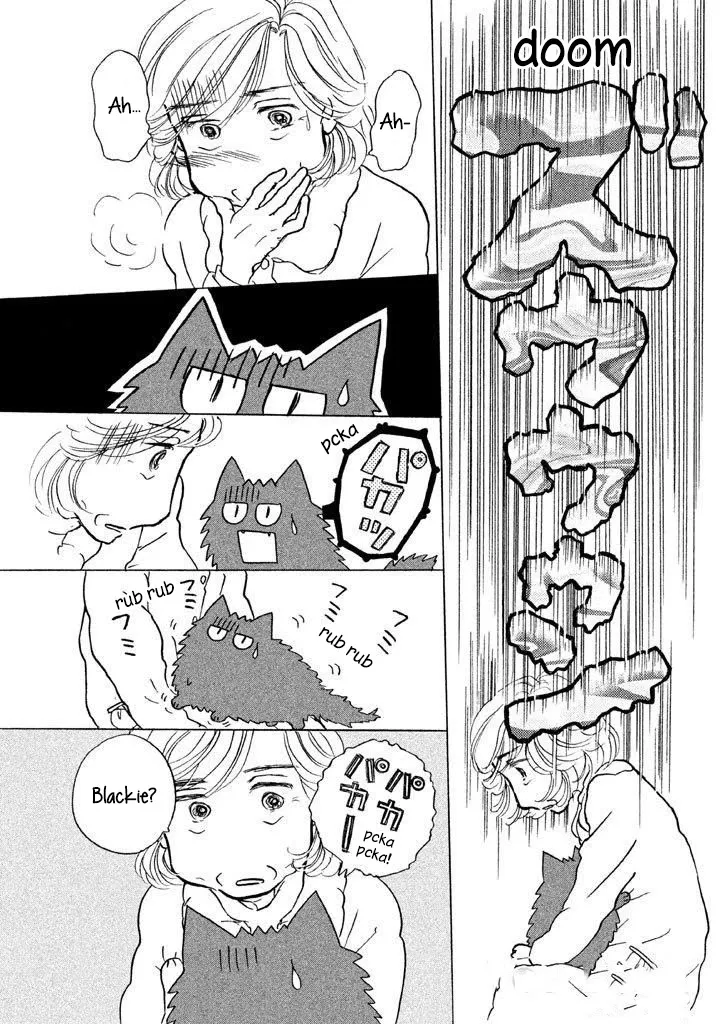 Sanju Mariko Chapter 8 page 8 - 