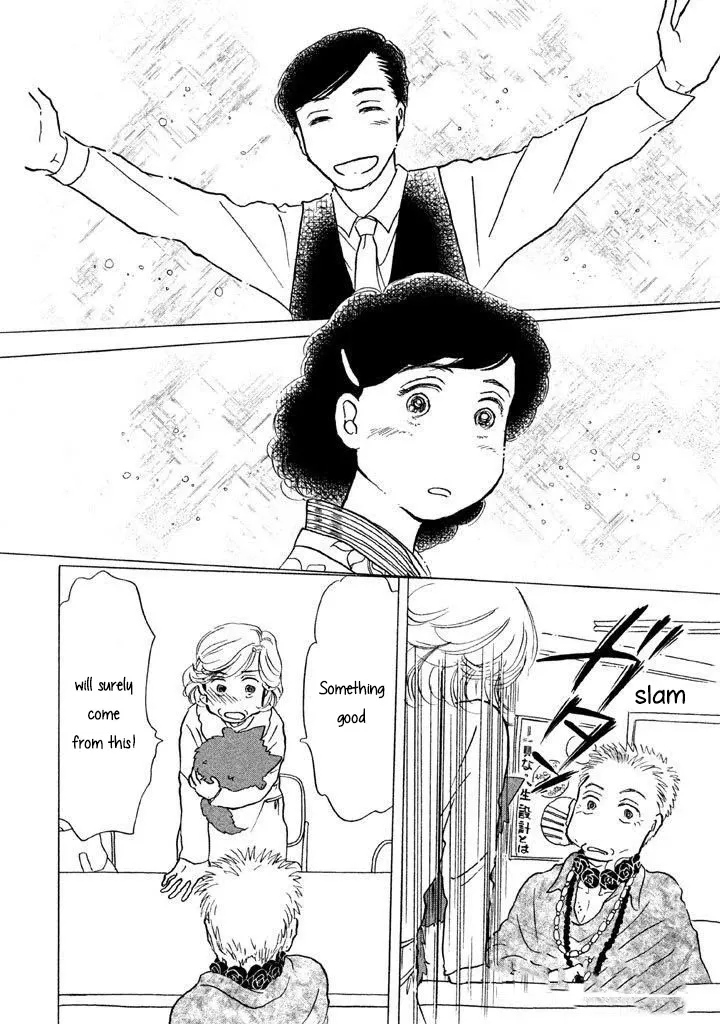 Sanju Mariko Chapter 8 page 10 - 