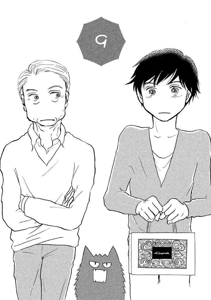 Sanju Mariko Chapter 9 page 1 - 