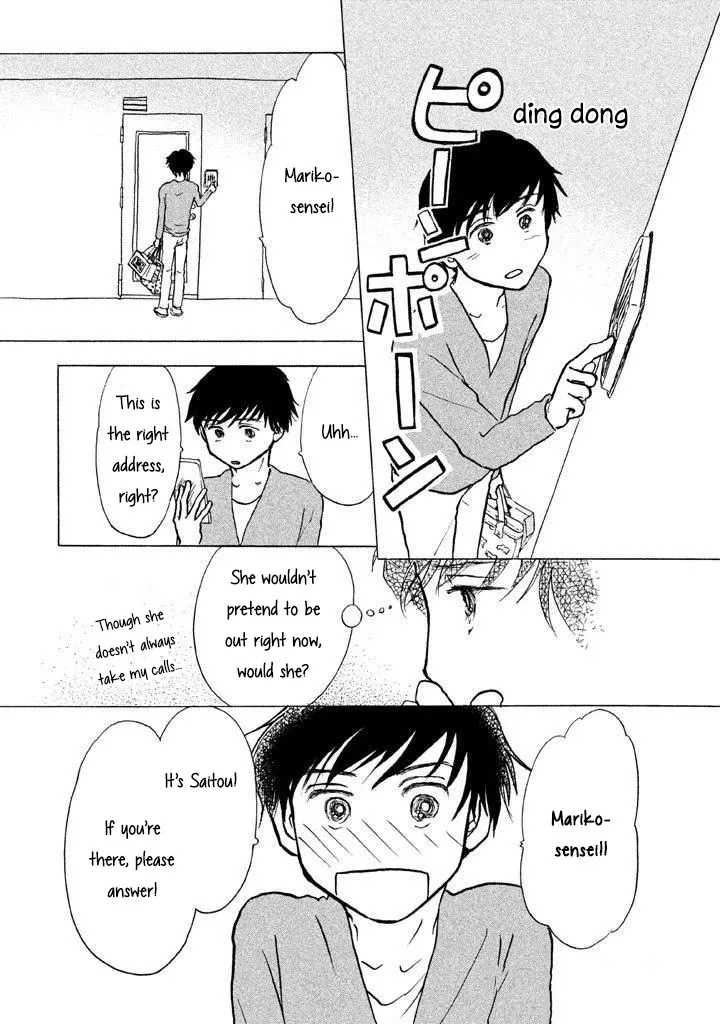 Sanju Mariko Chapter 9 page 2 - 