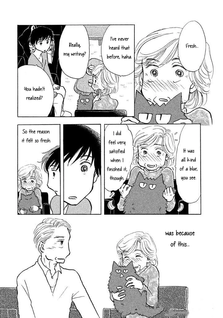 Sanju Mariko Chapter 9 page 12 - 