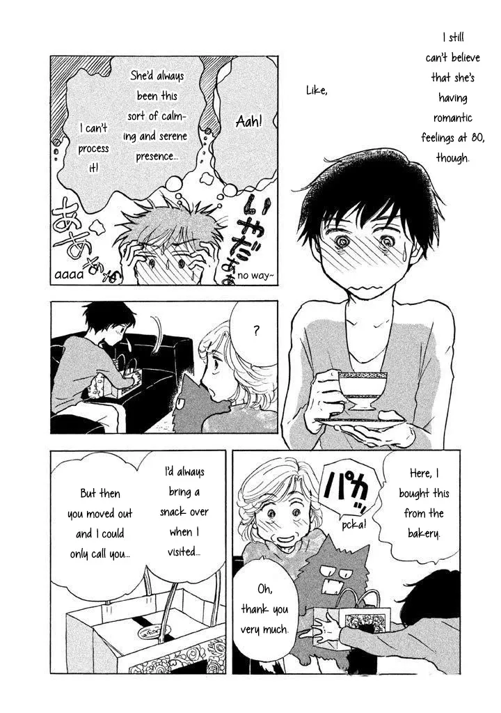 Sanju Mariko Chapter 9 page 13 - 