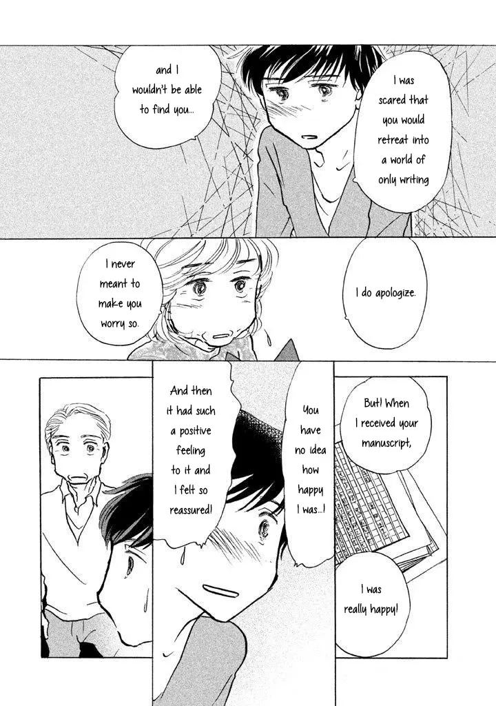 Sanju Mariko Chapter 9 page 14 - 