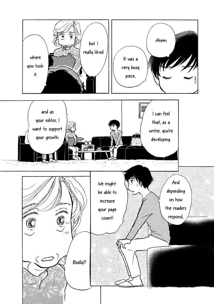 Sanju Mariko Chapter 9 page 15 - 