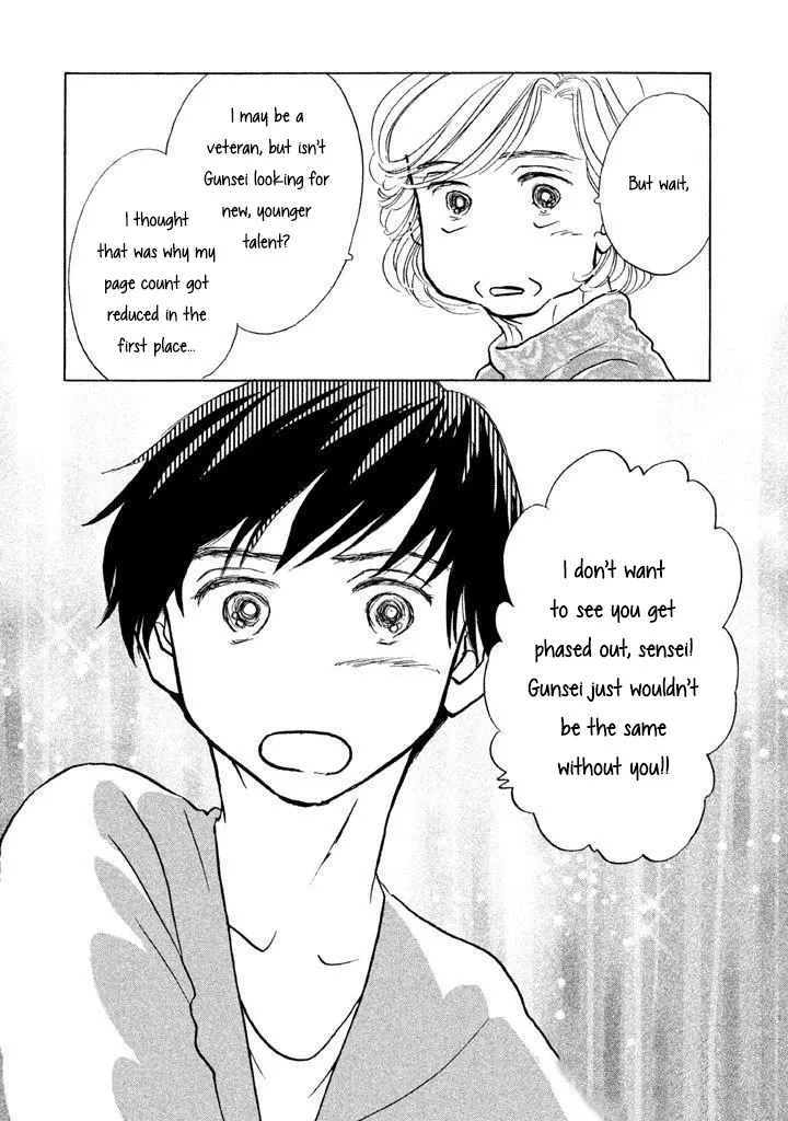 Sanju Mariko Chapter 9 page 16 - 