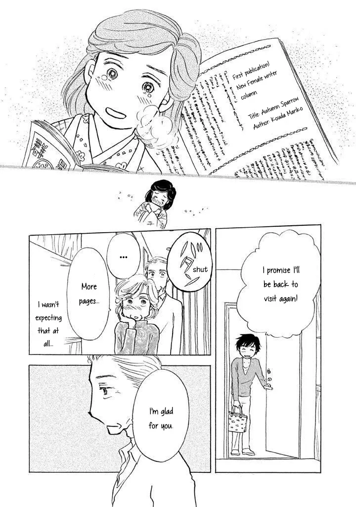 Sanju Mariko Chapter 9 page 18 - 