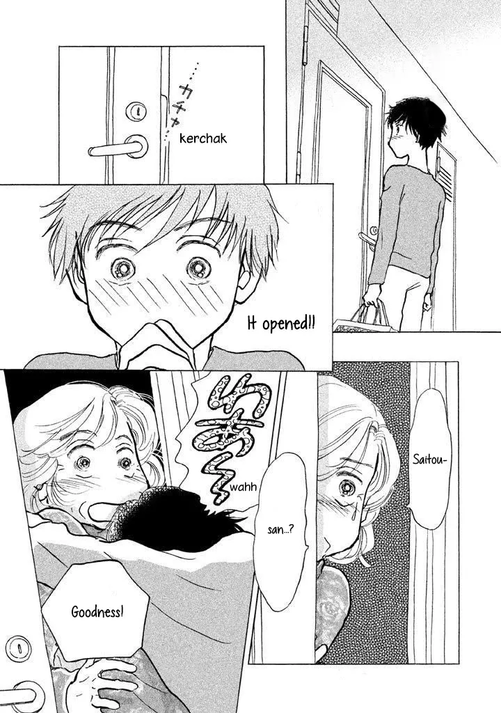 Sanju Mariko Chapter 9 page 3 - 