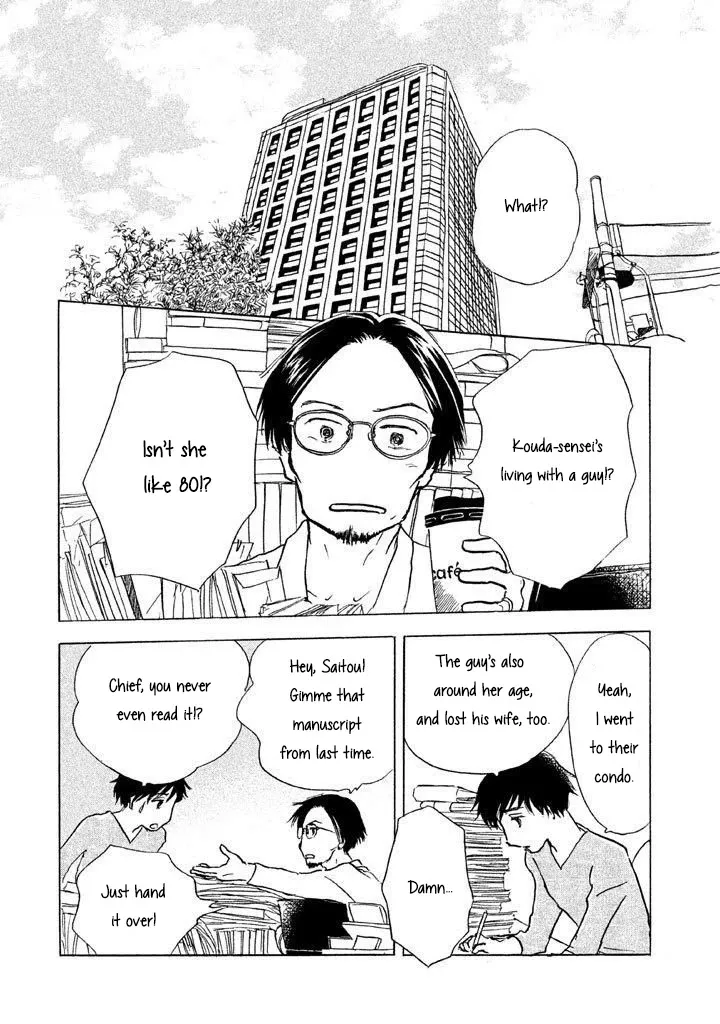 Sanju Mariko Chapter 9 page 22 - 