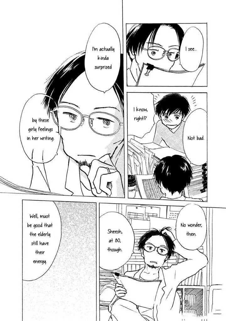 Sanju Mariko Chapter 9 page 23 - 