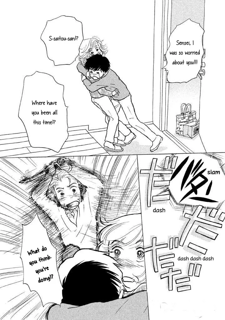 Sanju Mariko Chapter 9 page 4 - 