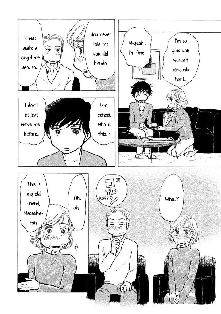 Sanju Mariko Chapter 9 page 6 - 