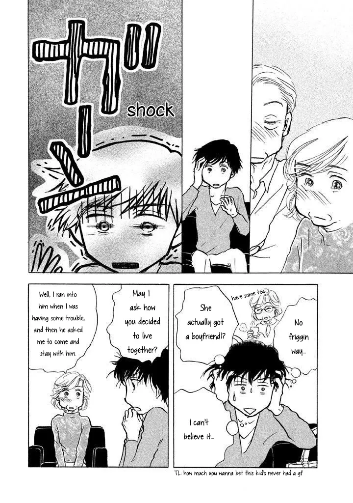 Sanju Mariko Chapter 9 page 8 - 