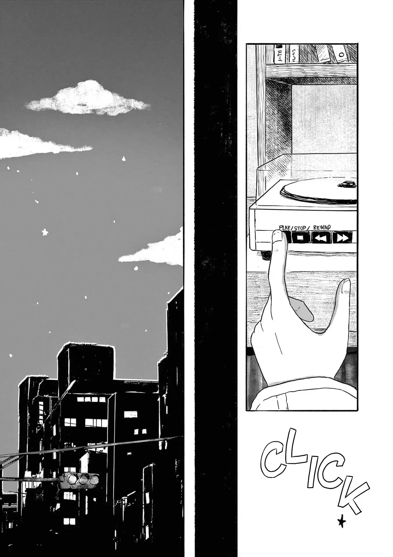 Sanjuuroku Chapter 1 page 14 - 