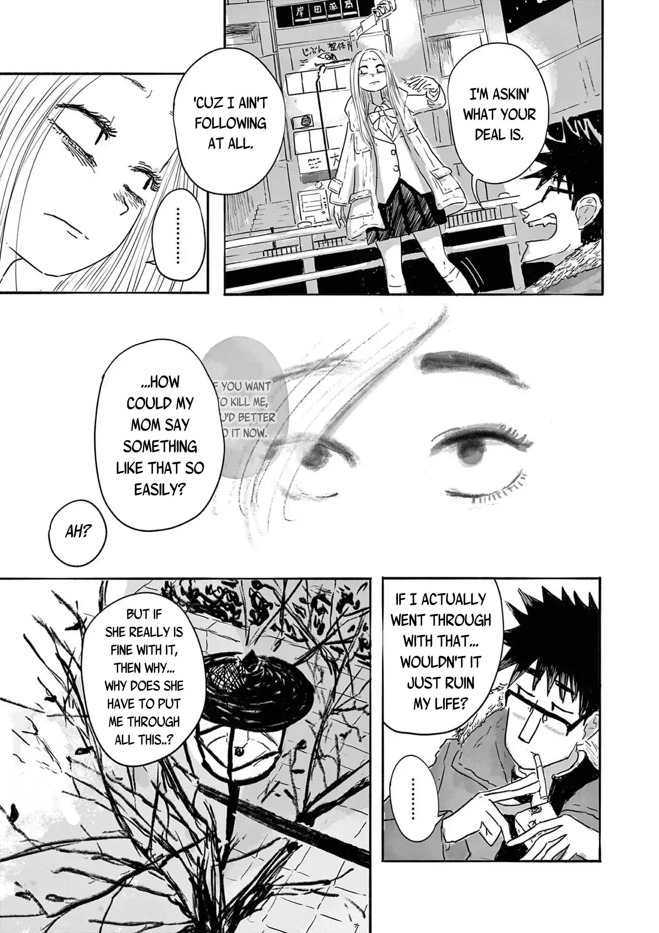 Sanjuuroku Chapter 1 page 51 - 