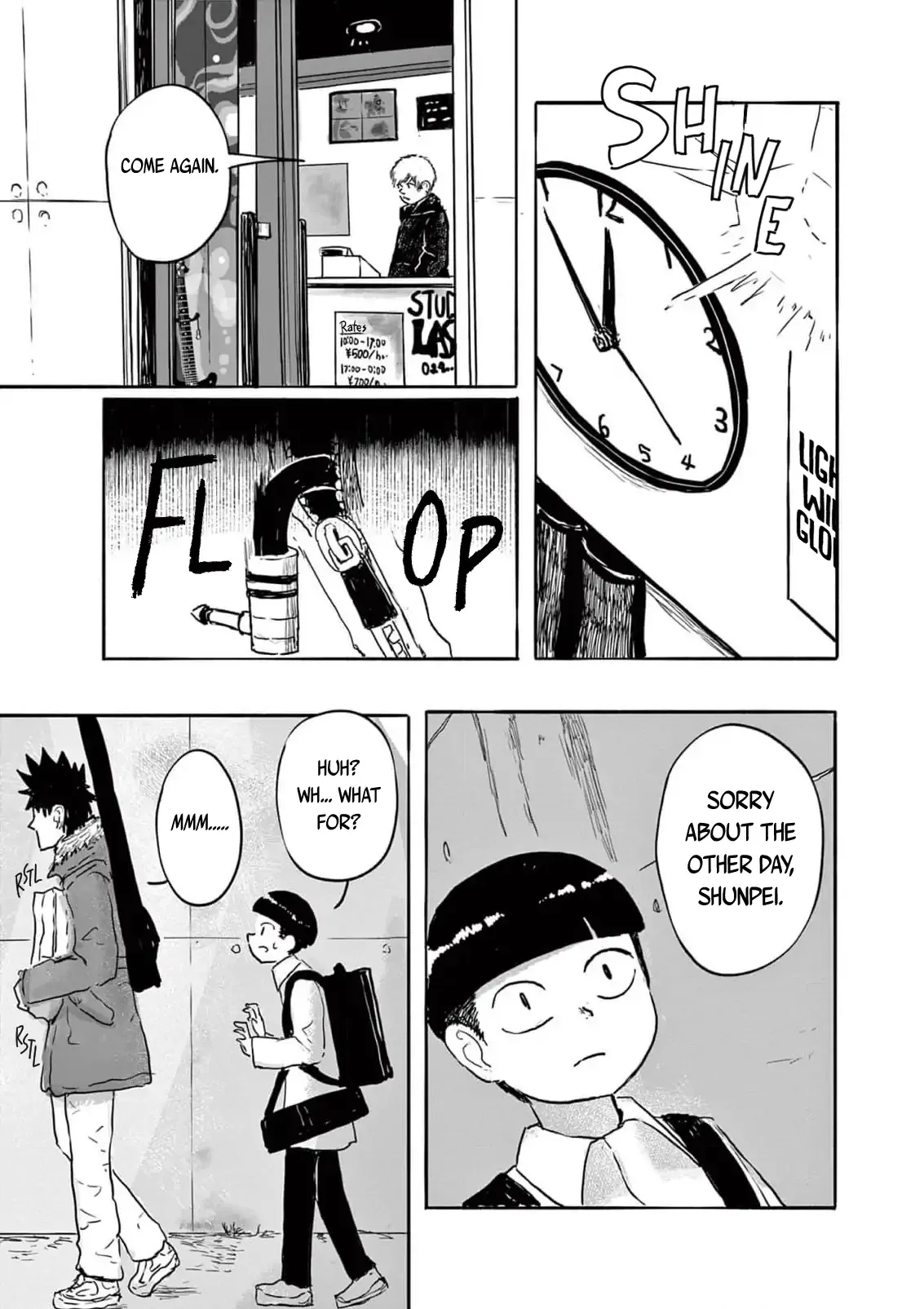 Sanjuuroku Chapter 10 page 15 - 