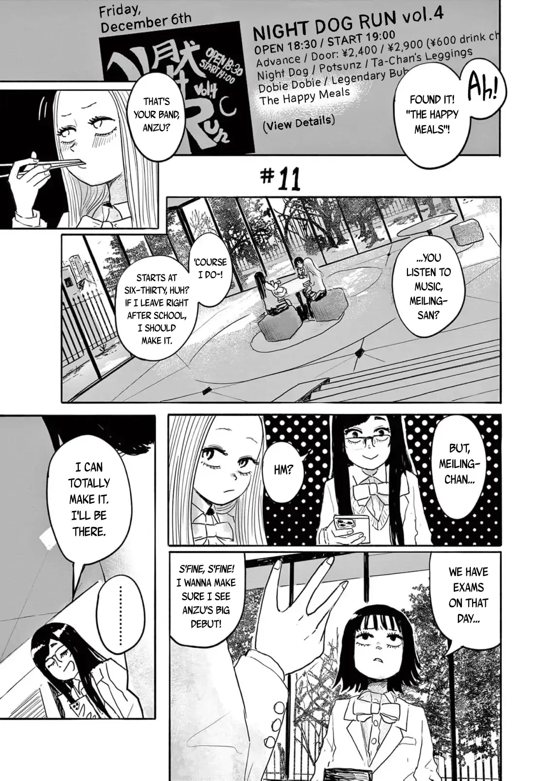 Sanjuuroku Chapter 11 page 1 - 