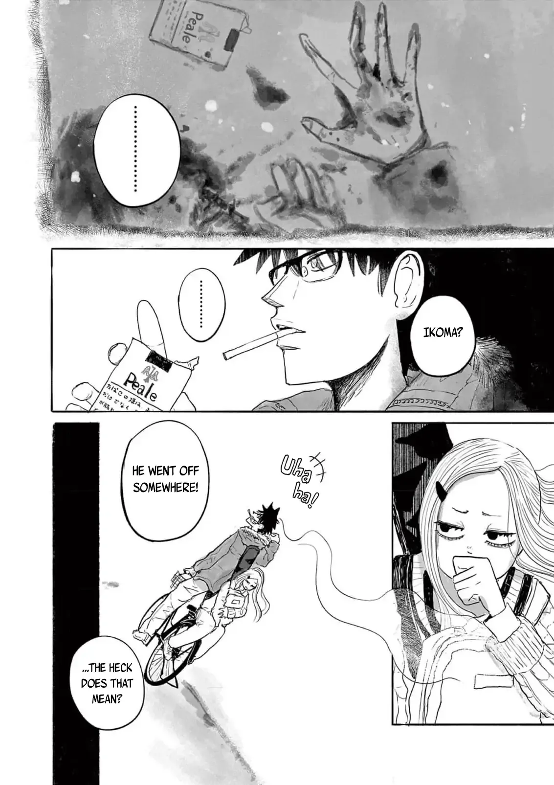 Sanjuuroku Chapter 11 page 24 - 