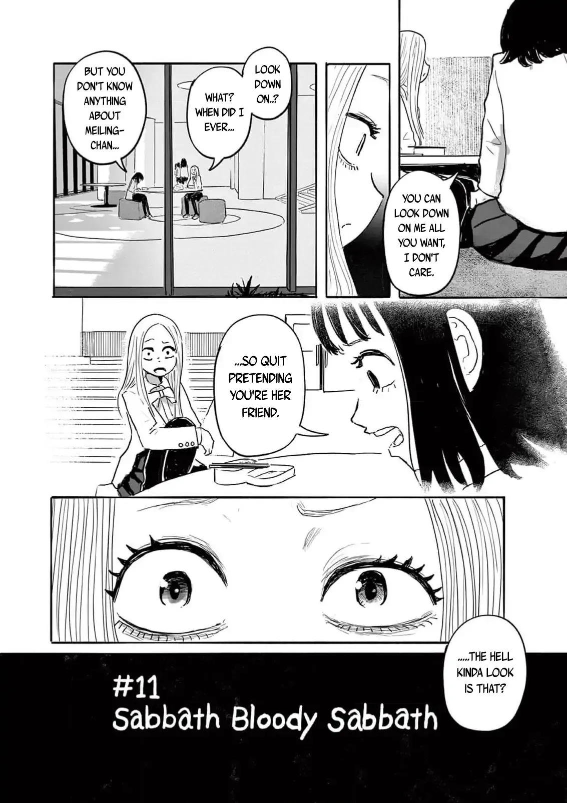 Sanjuuroku Chapter 11 page 6 - 
