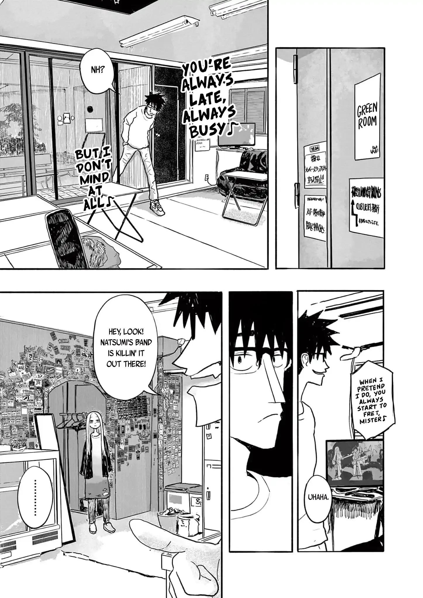 Sanjuuroku Chapter 12 page 17 - 