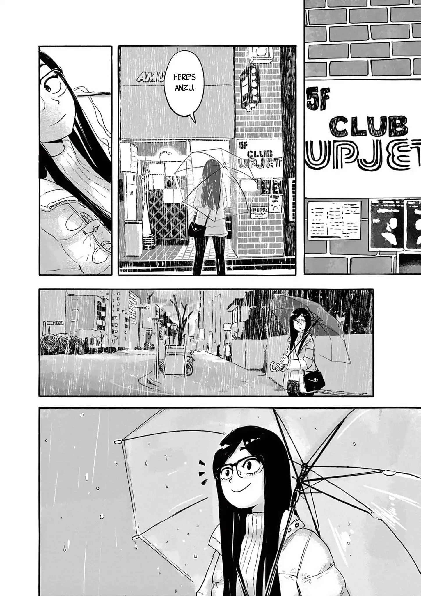 Sanjuuroku Chapter 12 page 22 - 