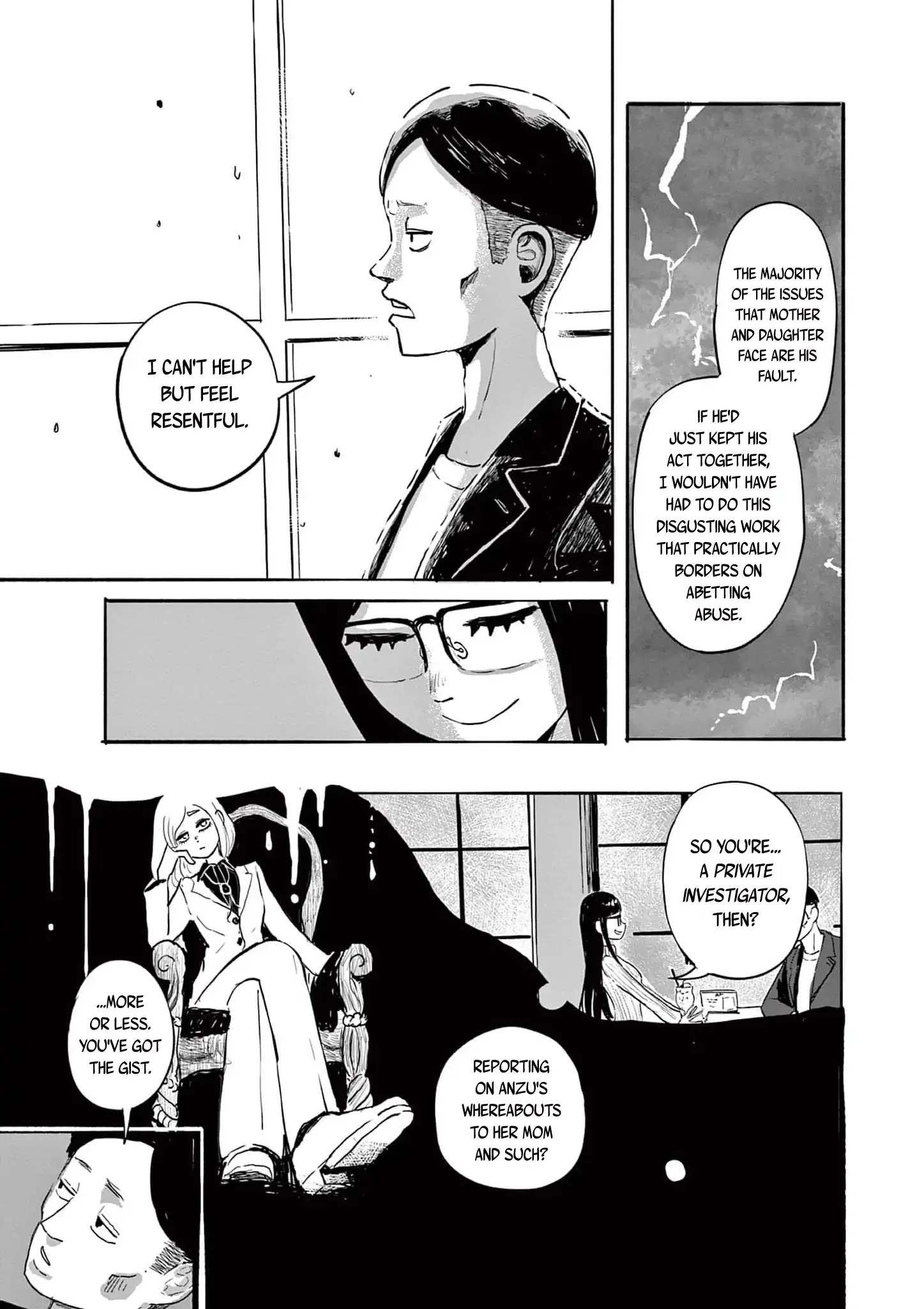 Sanjuuroku Chapter 12 page 27 - 