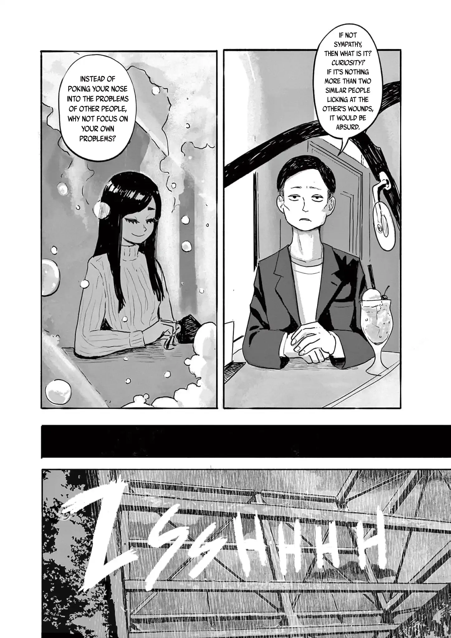 Sanjuuroku Chapter 12 page 30 - 