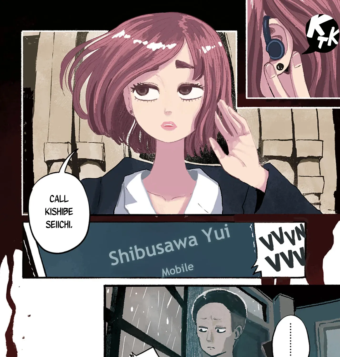 Sanjuuroku Chapter 13 page 3 - 