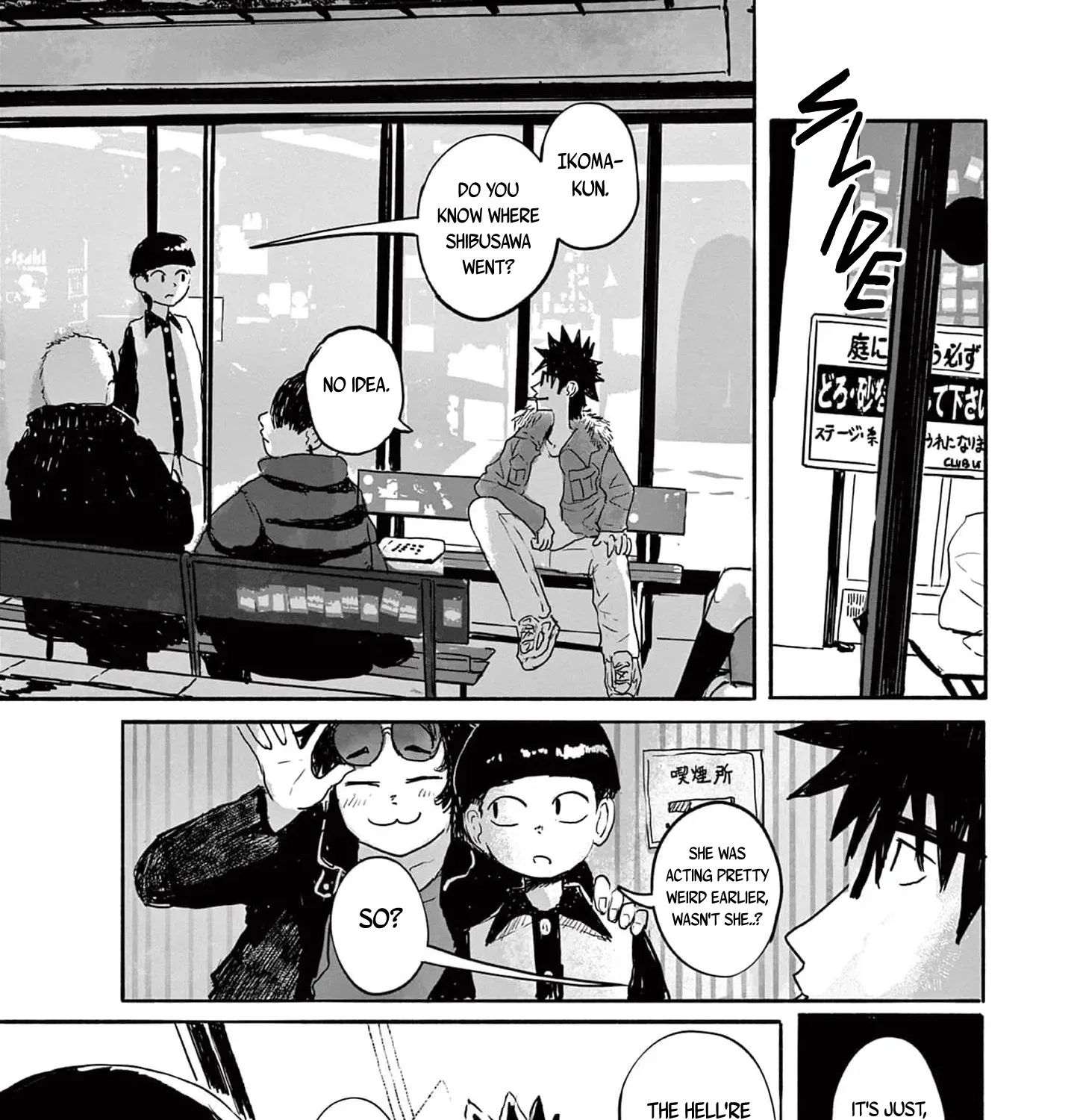 Sanjuuroku Chapter 13 page 41 - 