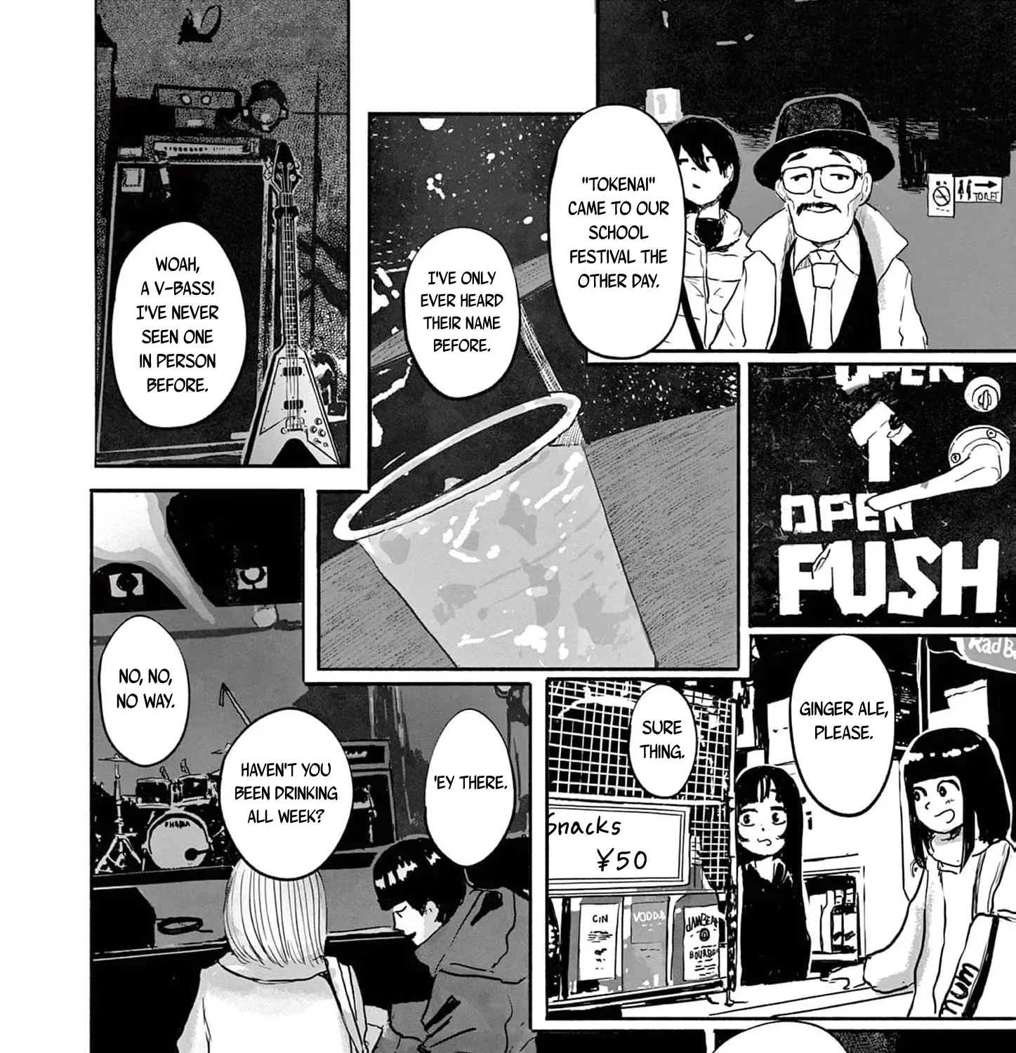 Sanjuuroku Chapter 13 page 51 - 