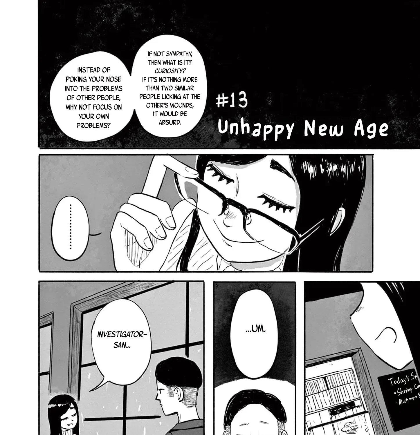 Sanjuuroku Chapter 13 page 7 - 