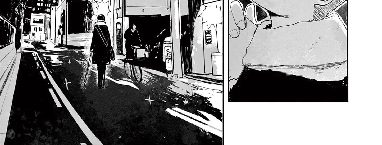 Sanjuuroku Chapter 14 page 44 - 