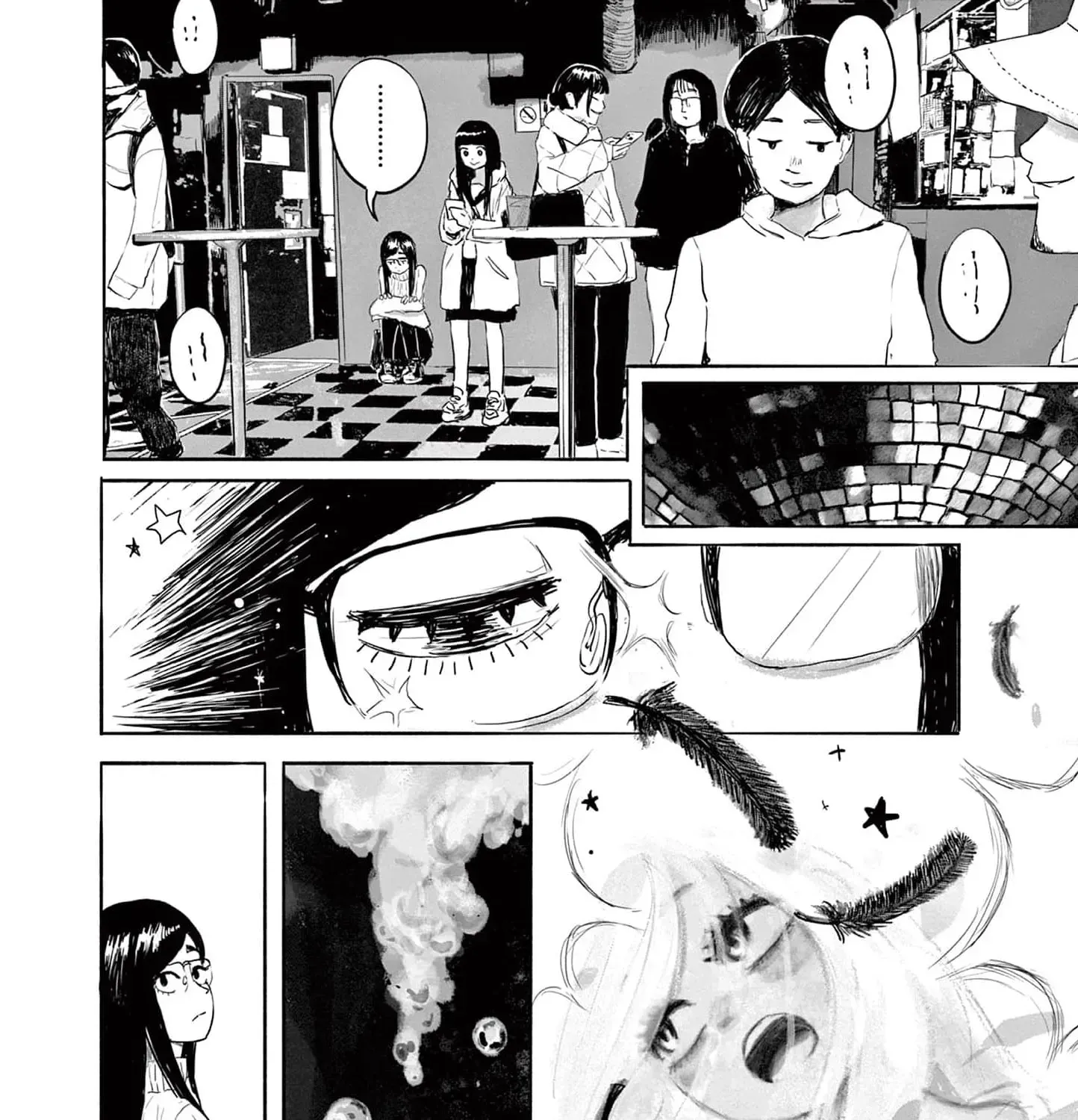 Sanjuuroku Chapter 15 page 11 - 